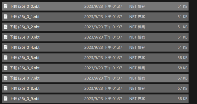 batch_add_task_file.png