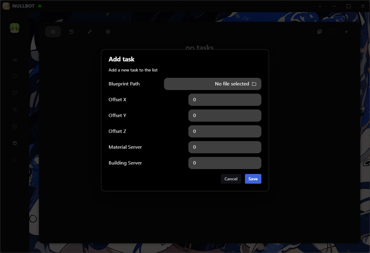 mapart_add.png