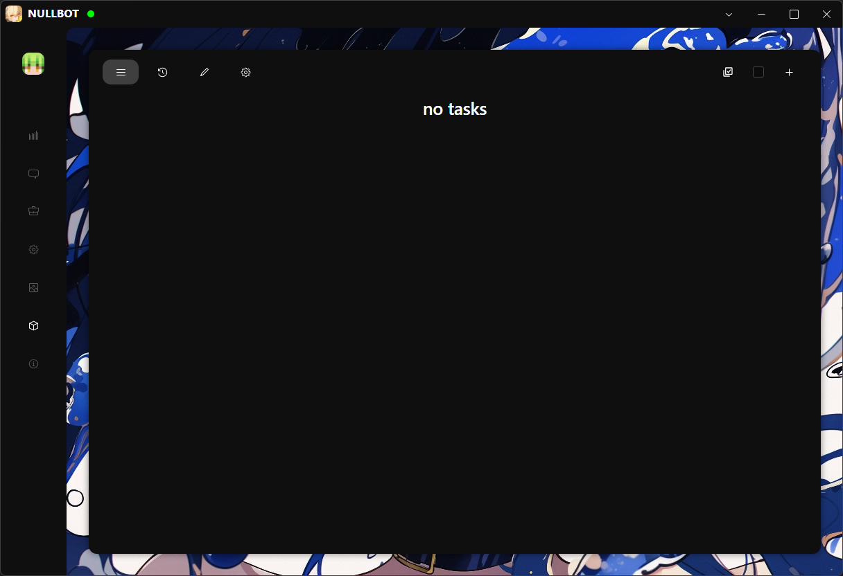 mapart_interface.png